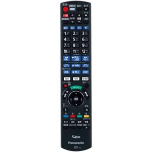 DIGA 【在庫あり】純正品 N2QAYB001086 Panasonic DIGA用純正リモコン