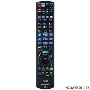 DIGA 【在庫あり】純正品 N2QAYB001069 Panasonic DIGA用純正リモコン