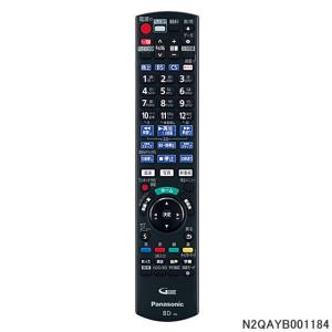 Panasonic（パナソニック） 【純正品】N2QAYB001249 Panasonic DIGA用
