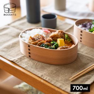 曲げわっぱ 大館工芸社 小判弁当 大 ふきうるし塗 わっぱ弁当 秋田杉