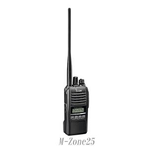 ICOM（アイコム） アマチュア無線 IC-S10 144/430MHz デュアルバンド