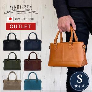 BEAUTY＆YOUTH UNITED ARROWS トートバッグ スタンダード レザー ミニ