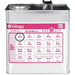 6缶セット】 ENEOS X PRIME (エックスプライム) エンジンオイル 5W-40