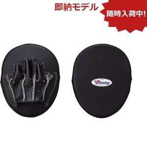 14オンス MS-500B-YELBLK2 ウイニング ボクシンググローブ マジック