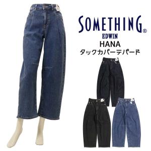 SOMETHING（サムシング） HANA タック カーブ テーパード デニム