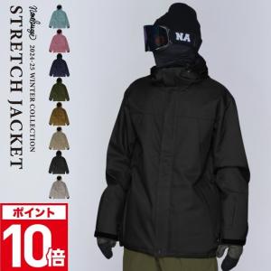 2026年2月】vesp bb7（スノーボード ジャケット）のおすすめ人気