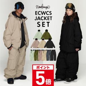 全国送料無料】≪1枚限り!! Sサイズ≫ X-niXエクスニクス メンズ