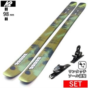 K2 K2 OMEN 85+XPRESS 10 GW ワンタッチ調整ビンディング付 25モデル