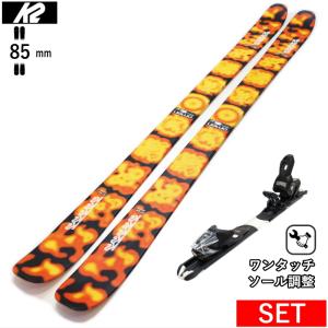 K2 K2 OMEN 90+XPRESS 10 GW ワンタッチ調整ビンディング付 25モデル