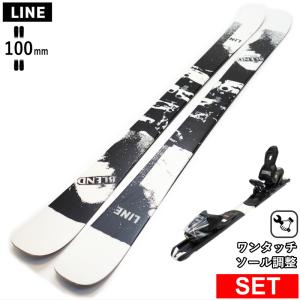 VOLKL（フォルクル） VOLKL REVOLT 95+XPRESS 10 GW ワンタッチ調整