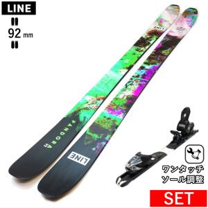 LINE BLEND[185cm/100mm幅]23-24 フリースキー オールマウンテン