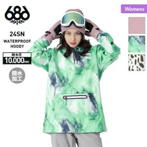 686/シックスエイトシックス レディース フード付き撥水パーカー