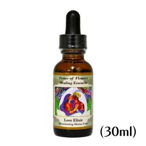 インティマシーブレンド パワーオブフラワーヒーリングエッセンス