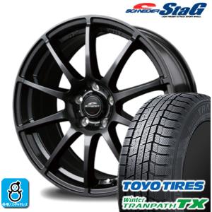 C-HR/CX-30/MX-30/etc 当社指定輸入スタッドレスタイヤ 215/60R17