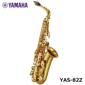 YAMAHA（ヤマハ） 【店頭在庫あり】YAMAHA テナーサックス YTS-62