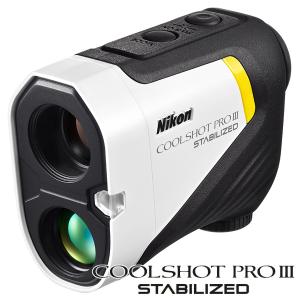 ニコン（Nikon） 距離計 COOLSHOT LITE STABILIZED クールショット
