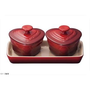 Le Creuset（ル・クルーゼ） 食器 ラムカン セット 公式