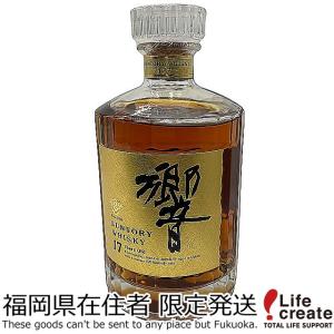 サントリー ウイスキー 響17年 700ml 43度 化粧箱なし : 酒のたきはん