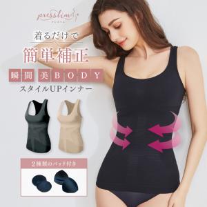 plage（プラージュ） coverall / デニム カバーオール ジャケット