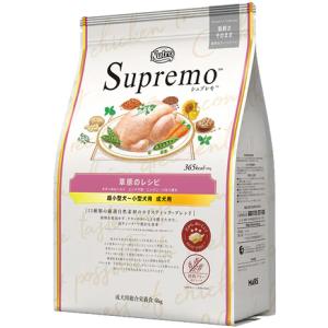 シュプレモ ニュートロ 超小型犬〜小型犬用 成犬用 草原のレシピ