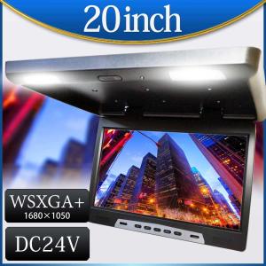 EONON フリップダウンモニター L0154 11.6インチ 高画質 HDMI FullHD