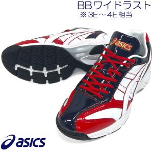 New Balance（ニューバランス） 野球 トレーニングシューズ : ライナー