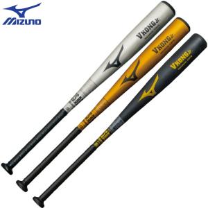 MIZUNO（ミズノ） Vコング02 ジュニア軟式 79cm ミドルバランス