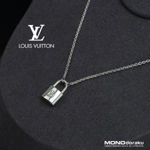 LOUIS VUITTON（ルイ・ヴィトン） ロックイット ネックレス D22397