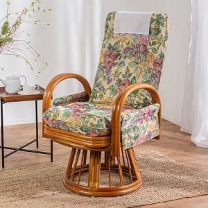 天然籐リクライニングハイバック回転座椅子 サイドポケット付き 回転座