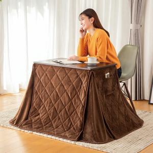 ユアサプライムス こたつテーブル 一人用 55cm おひとり様こたつ