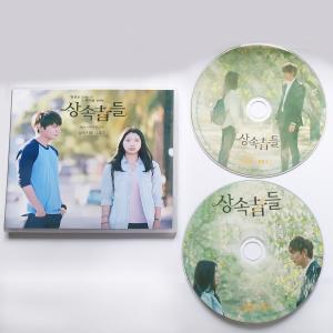 韓国ドラマ「太陽の末裔」OST オリジナル サウンドトラック CD : 株式