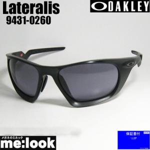 OAKLEY（オークリー） OO9431-0160 偏光サングラス LATERALIS