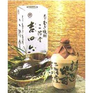 送料無料！（一部地域を除く）】吉四六 （壺）特殊陶器入り720ml 10本