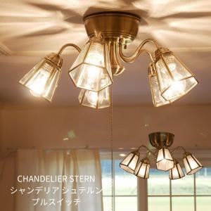 コイズミ照明 LEDシャンデ リア(イルム/ilum) AA39673L : らんぷや