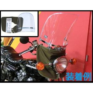 MAD MAX（マッド マックス） Z-FATHER 旭風防 モンゴリヤン風防 クリア