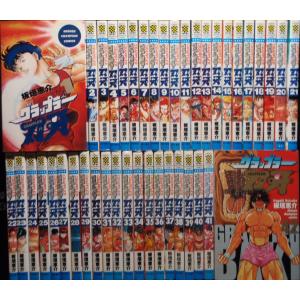 グラップラー刃牙 【完全版】 （全24巻セット）／板垣恵介 : ネット