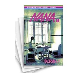 新品] NANA-ナナ- (1〜21巻) 既刊全巻セット : 六本木 蔦屋書店