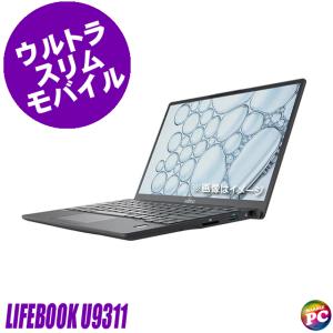LIFEBOOK 富士通 U9311X/F Microsoft Office 2019 Core i5 メモリ 8GB