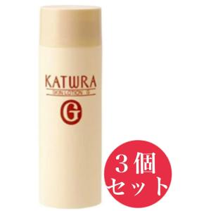 KATWRA（カツウラ） [みつけたら即買い！爆弾PRICE]カツウラ化粧品