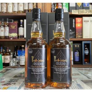 イチローズモルト 200ml（DD・MWR・WWR）3本セット : 丸茂