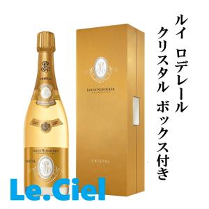 ルイ ロデレール クリスタル 2013 ギフトボックス ルイロデレール ルイ