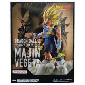 ドラゴンBALL フィギュア 21種類セット 孫悟空 ベジータ ブロリー