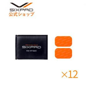 SIXPAD（シックスパッド） レッグベルト高電導ジェルシート SIXPAD