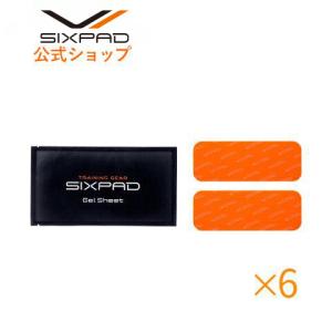SIXPAD（シックスパッド） レッグベルト高電導ジェルシート SIXPAD