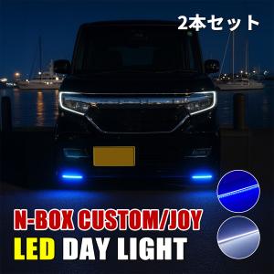 JF3/4 N-BOX カスタム ヘッドライトカバー ライトスモーク : オート