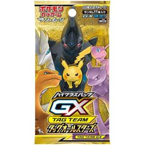 シュリンク付き） テラスタルフェス ex BOX ポケモンカードゲーム