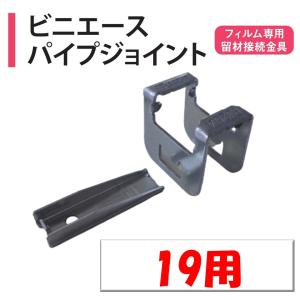 KVK バス用シングルレバー混合栓 HKT1200G : ワイズスリーワン31