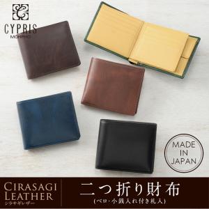 BOTTEGA VENETA（ボッテガ・ヴェネタ） 長財布 財布 メンズ レディース