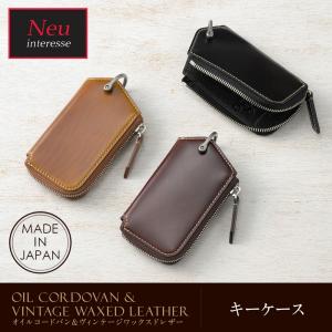 TORY BURCH（トリーバーチ） キーケース ROBINSON KEY CASE 51149431