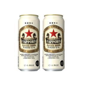 サッポロ ラガービール 缶 ( 350ml×48本セット )/ サッポロビール